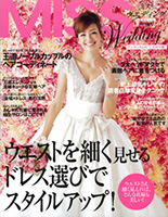 NOTE&DIARY Style Book vol.6