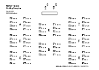 n^64lp